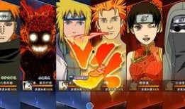 火影谷子最新爆料,最新爆料揭示火影世界惊天秘密！