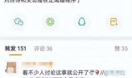 张小寒爆料名单最新版,揭秘娱乐圈惊人内幕