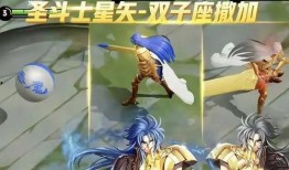 李信皮肤最新爆料黄金,李信新皮肤惊艳亮相！