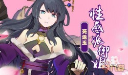 立绘最新爆料,揭开神秘角色神秘面纱