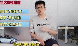 哈佛最新爆料新闻报道视频,揭秘视频揭露惊人内幕