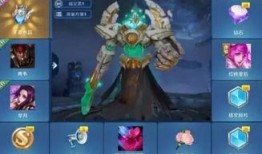 王者水晶皮肤爆料最新,全新爆料带你领略神秘魅力