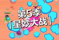 恐龙赛季主题爆料大全最新,最新爆料大全深度解析