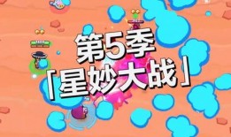 恐龙赛季主题爆料大全最新,最新爆料大全深度解析