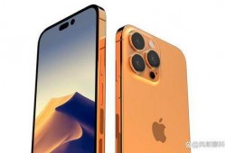 苹果14 pro最新颜色爆料,独家爆料揭示神秘色彩盛宴