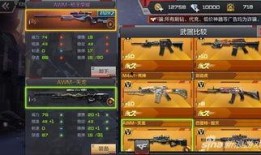 火线手游2025年最新爆料,全新爆料揭示未来战场新格局