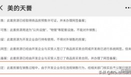 今日徐州爆料最新消息查询,聚焦城市动态与热点事件