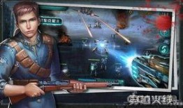 穿越火线手机版最新爆料,全新玩法与角色即将上线