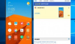 折叠屏最新爆料软件下载,软件下载功能再升级，颠覆传统手机体验！”