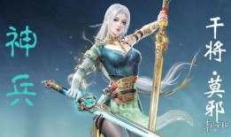 季莹莹手游最新爆料,神秘新角色曝光，游戏剧情再掀高潮！