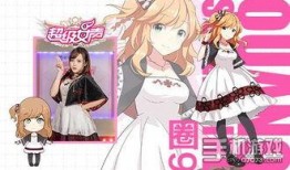 立绘最新爆料,揭开神秘角色神秘面纱