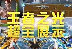 cfm最新爆料7.15,7.15版本大揭秘，全新内容即将上线！