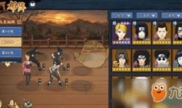 忍者新人爆料攻略大全最新,揭秘新手快速晋升秘籍