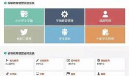 湖北教育爆料最新消息,多所高校改革举措及招生政策调整揭晓