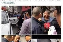 最新不雅事件爆料新闻,最新不雅事件引发热议