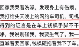 小六最新爆料新闻事件,最新爆料事件引发社会热议