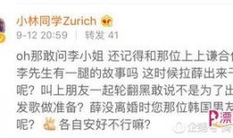 名星热点爆料最新消息今天,今日热点爆料，揭秘娱乐圈最新动态