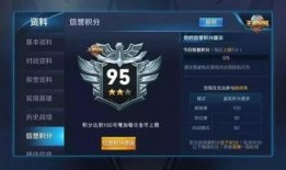 王者荣耀最新爆料优化,神秘英雄登场，战局再掀风云