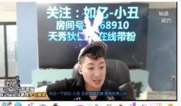 大哥爆料小晴天最新事件,大哥爆料揭露惊人真相