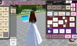 樱花校园最新更新爆料版,揭秘校园生活新篇章