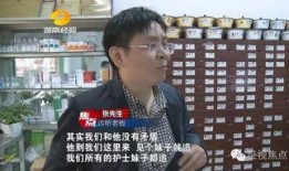 华姐老板爆料新闻最新,揭秘娱乐圈惊人内幕