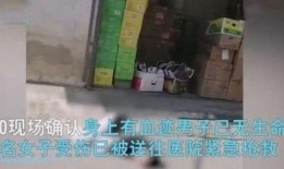 大学最新爆料案件大全图片,最新大学爆料案件大盘点