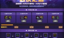 光火平衡最新爆料视频,揭秘神秘科技背后的秘密