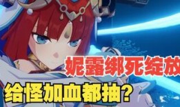 妮露赛诺最新爆料,揭秘神秘角色背后的故事与秘密