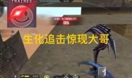 cfm活动爆料最新端游,全新端游玩法即将来袭，热血竞技再升级！