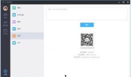 小鱼视频爆料大全下载最新