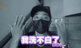 罗志祥台湾最新爆料视频,事件真相再引热议