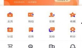 吴川最新爆料网站查询,揭秘幕后真相，热点事件深度解析