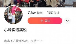 穷游小峰最新爆料,最新旅行路线与精彩瞬间