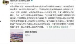 女作者最新爆料网站在线阅读,在线阅读网站背后的秘密