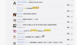 卓伟最新爆料同行,同行内幕大揭秘！