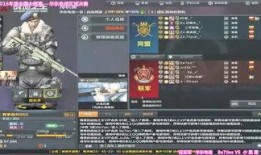 飞哥全网爆料视频大全最新