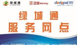 郑州绿城爆料最新消息,揭秘项目进展与未来规划