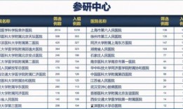 爆料禹城事件视频最新进展,视频曝光背后真相逐步浮出水面