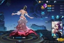 最新皮肤爆料甄姬图片,仙气缭绕，美艳动人