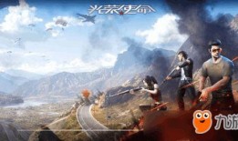 使命新版本最新爆料游戏,新纪元揭秘：未来战争新篇章，科技与战术的巅峰对决