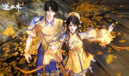 逆水寒6元时装最新爆料,华丽服饰，惊喜来袭！