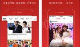 最新作品爆料软件推荐,一键掌握影视动态，尽享娱乐资讯盛宴