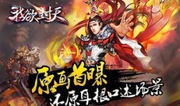 我的世界修仙最新爆料视频,最新爆料视频深度解析