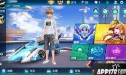 qq飞车手游哪里看最新爆料,最新爆料抢先看