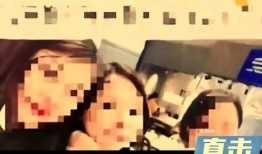 最新不雅事件爆料新闻,最新不雅事件引发热议