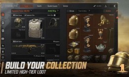 暗区突围手游最新皮肤爆料,神秘暗黑风，视觉盛宴即将开启！