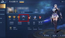 巅峰结束最新爆料,揭秘最新爆料背后的惊人真相