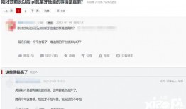 莎莉最新爆料,揭秘娱乐圈不为人知的秘密