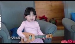 大哥爆料小晴天最新事件,大哥爆料揭露惊人真相