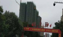 梅州兴宁爆料事件最新进展,真相逐步浮出水面